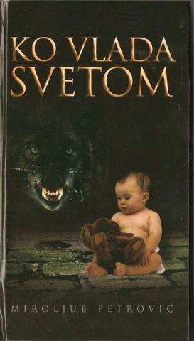 Ko vlada svetom