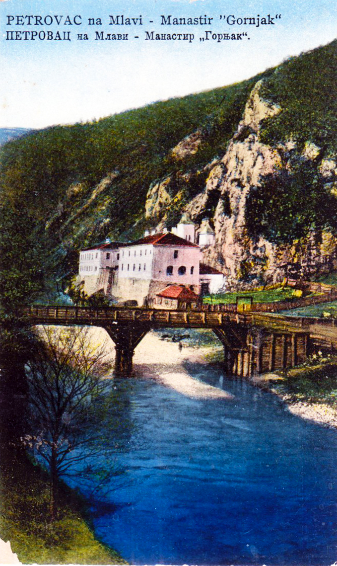 manastir gornjak petrovac na mlavi
