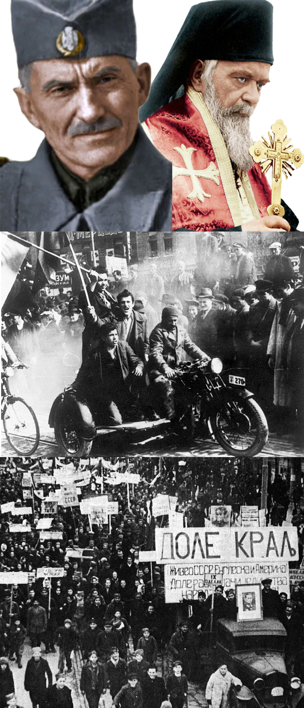 27 mart 1941 demonstracije vladika nikolaj ljotic