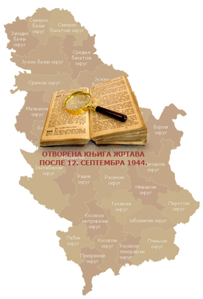 zlocini komunista u srbiji mapa srbije